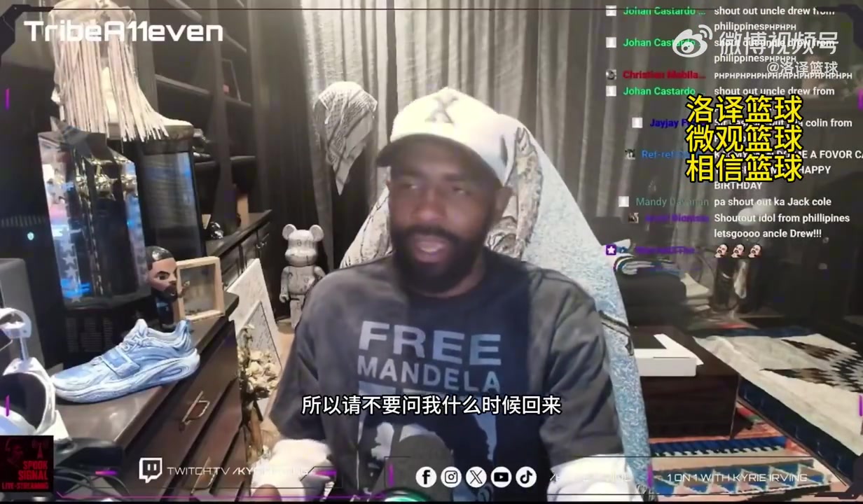 欧文在直播中透露我没