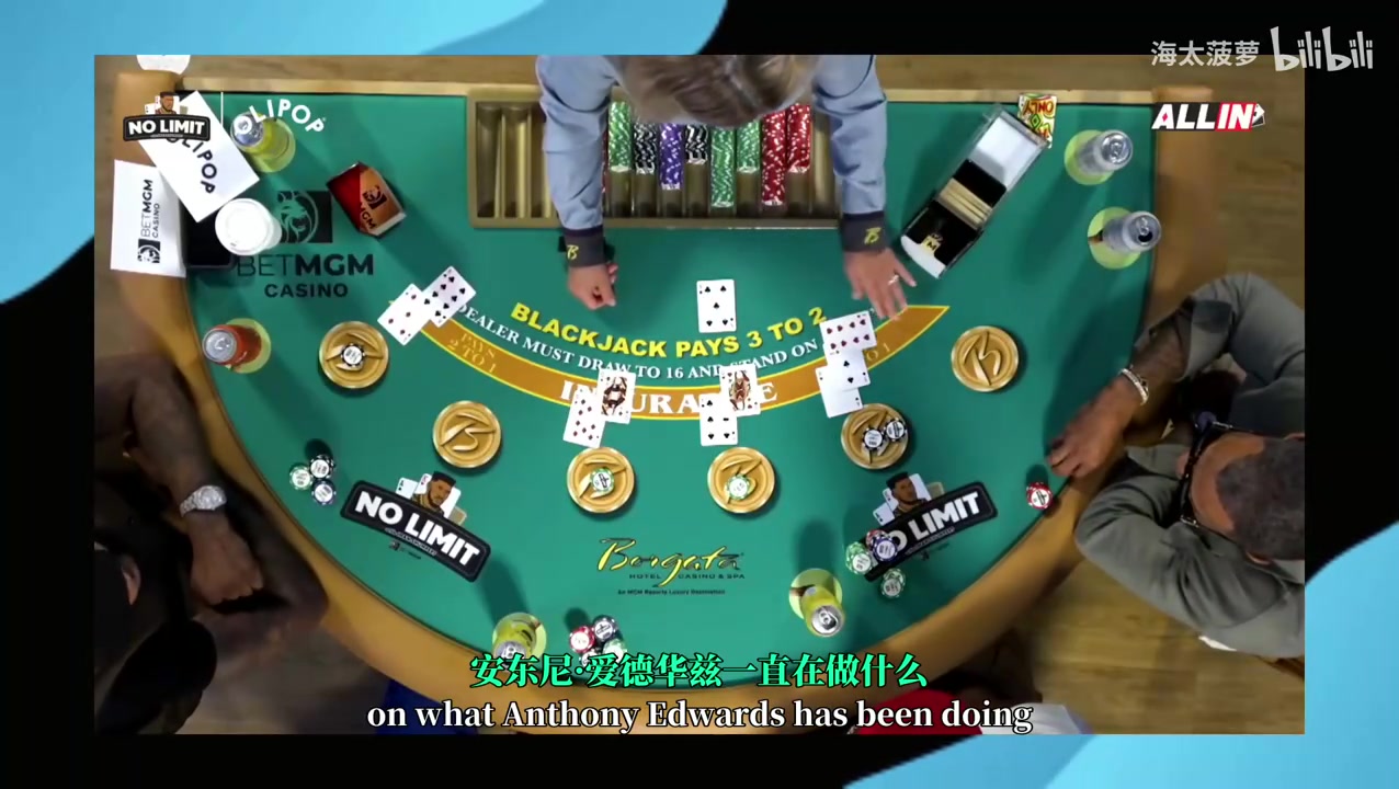 香波特华子现在已经能