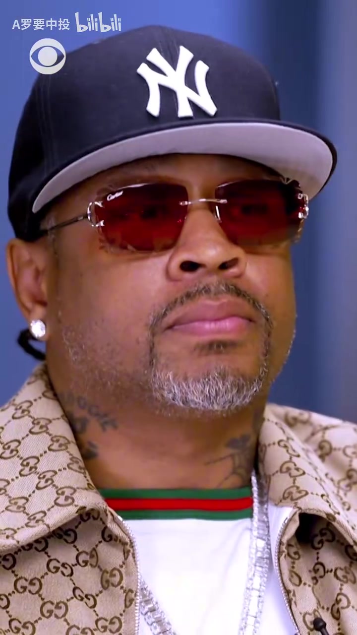 艾弗森谈心中的历史前