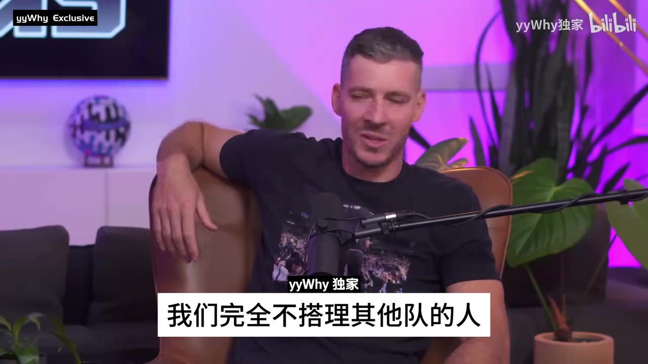 德拉季奇揭秘园区热火