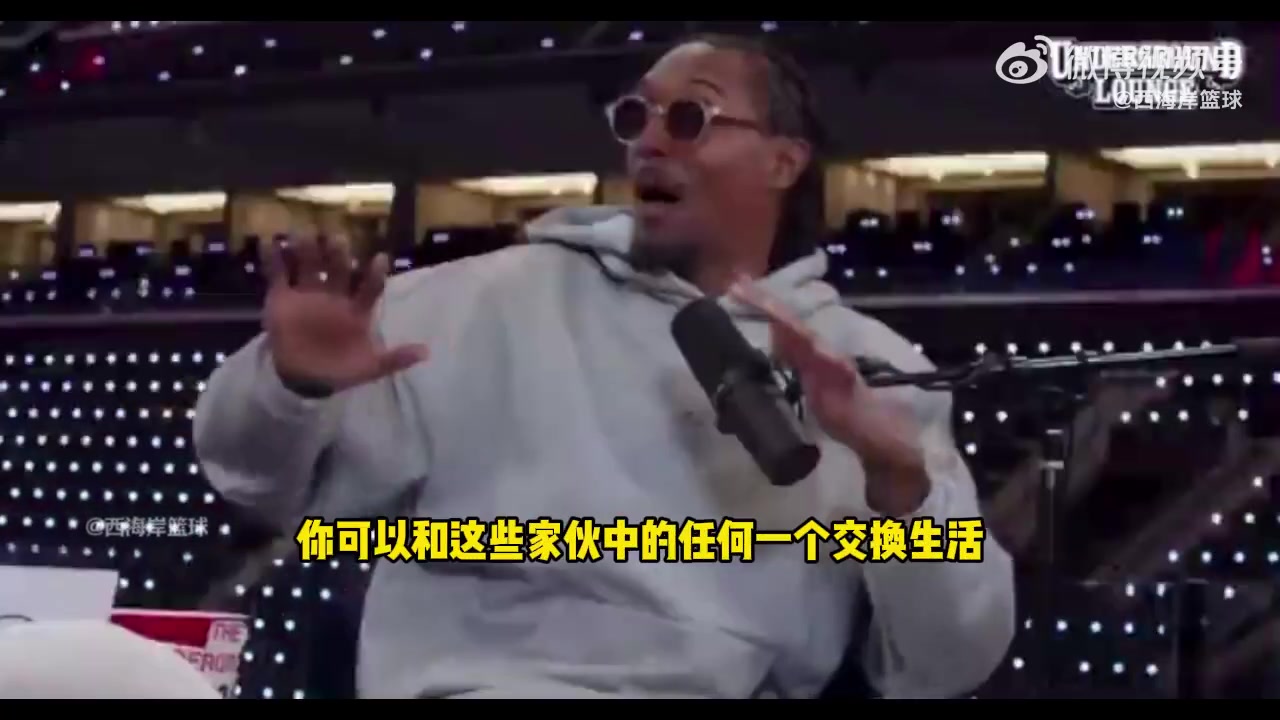 选择队友交换人生祖巴