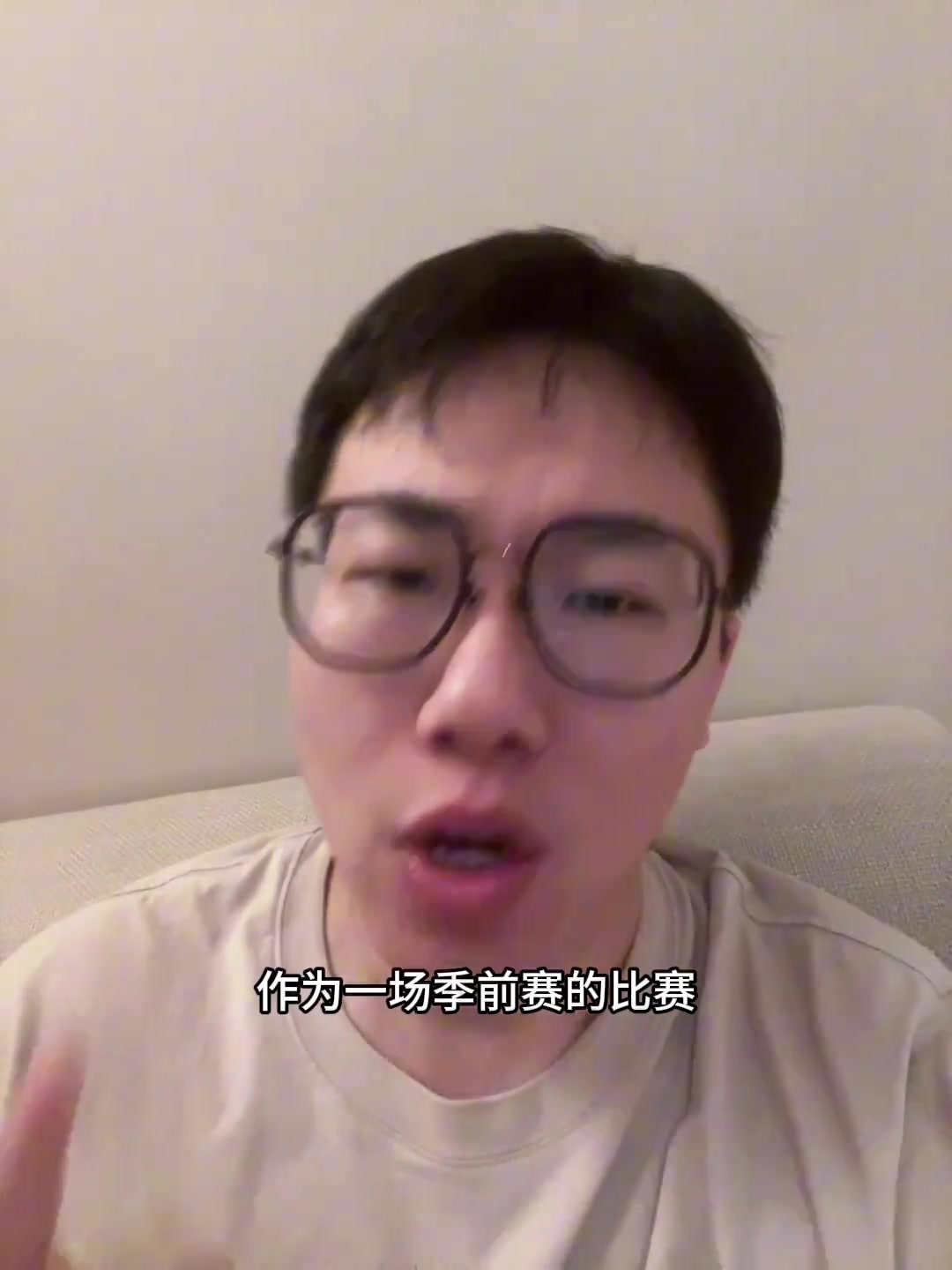 孔祥宇作为一场季前赛