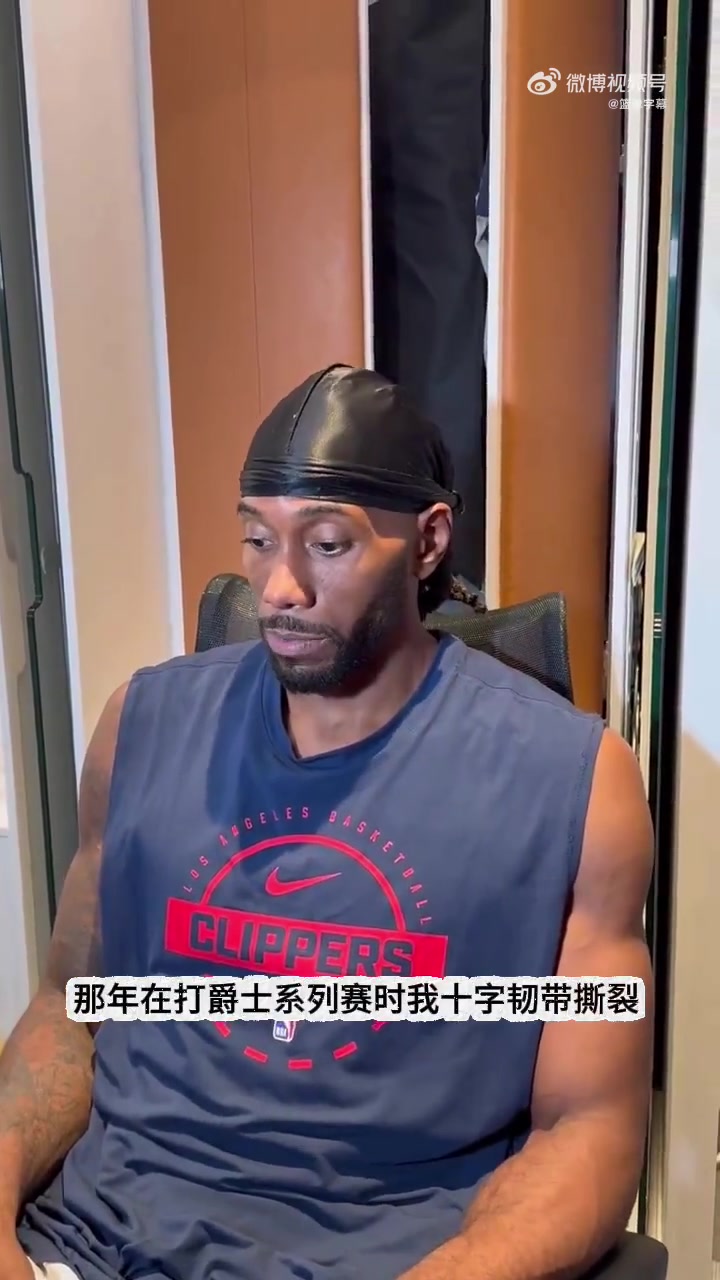 小卡现在球队这阵容是