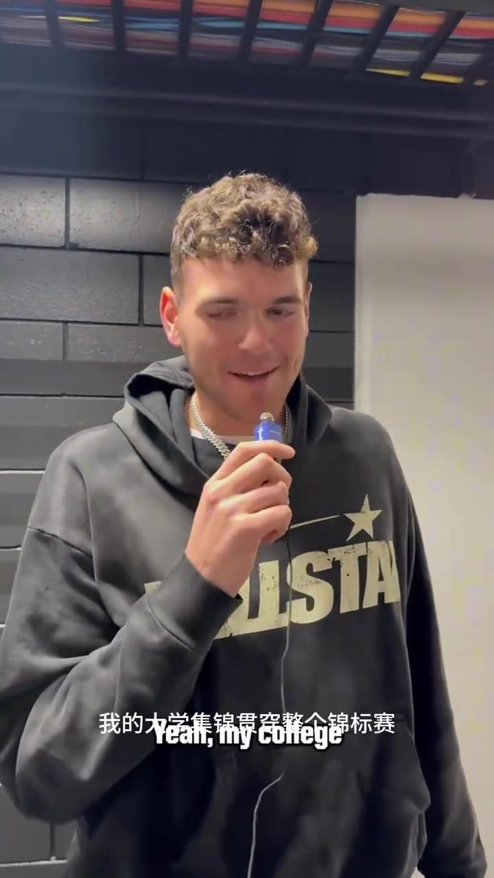 经典问题提问开拓者球