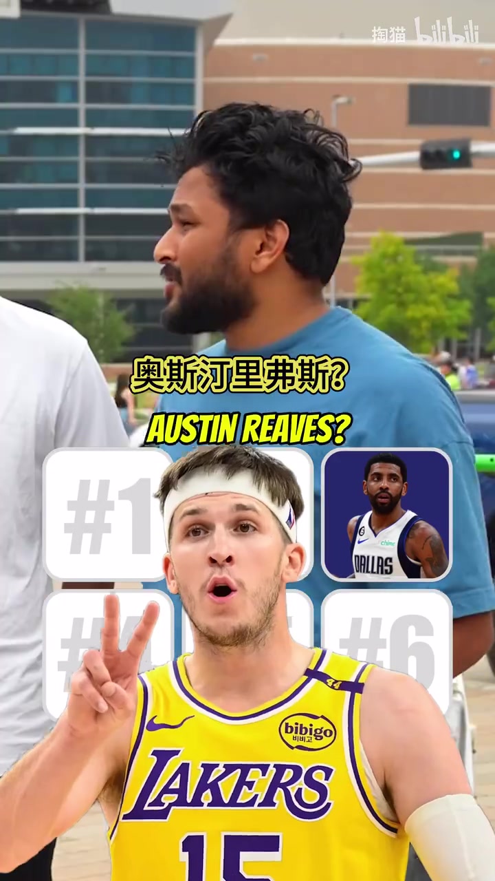 老战友街头采访8个和