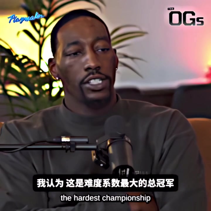 五年了阿德巴约此前园