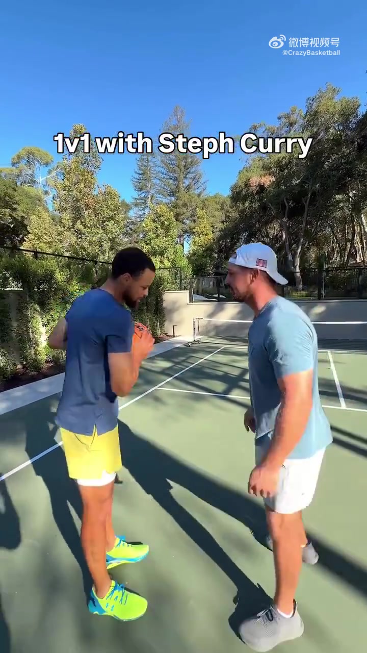 这就完了普通人和库里